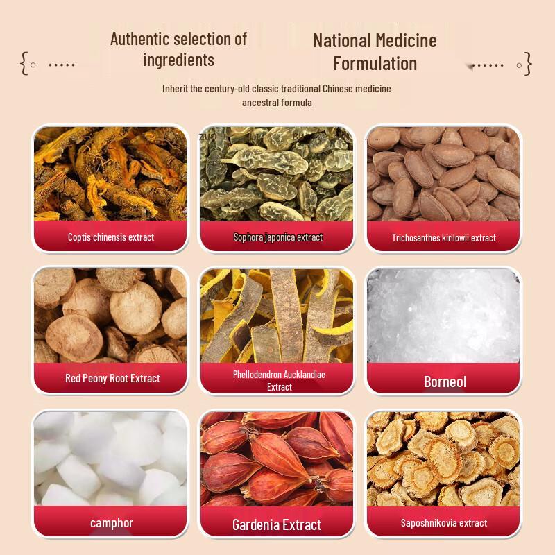 Baijiakang Herbal Hemorrhoid Relief Paste