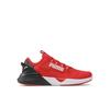 Кроссовки для бега Puma Retaliate 2 Jr