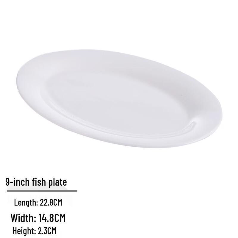 Pure White Ceramic Oval Fish Plate