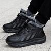Winter high-top cotton shoes men's shoes fleece thickened walking shoes leather upper elderly shoes warm snow boots women