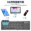 LAMA Folding Bluetooth Wireless Keyboard with Compatible with and Connects to Up to 3 and Lightweight for and Includes Charging and Japanese