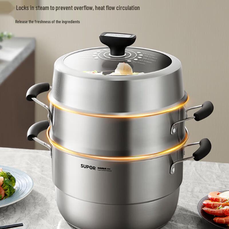 SUPOR 30cm 3-Layer 304 Stainless Steel Steamer Pot with High Arch Lid