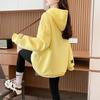 Women's Oversized Letter M Print Yellow Hooded Sweatshirt