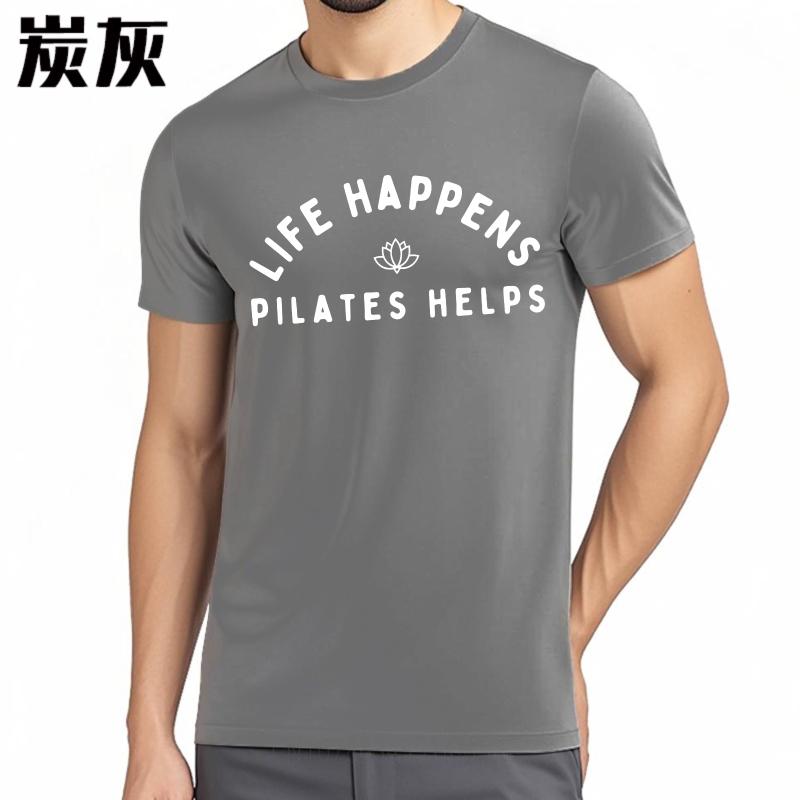 Fashion Summer Teenagers T Shirt Life Happens Pilates Helps Short Sleeve Rock Crew Neck Tshirt Hiphop Cheap Tshirt