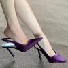 Light Mouth Purple Bag Head Thin Heel High Heels Sandals Niche Design Single Shoes Pointed