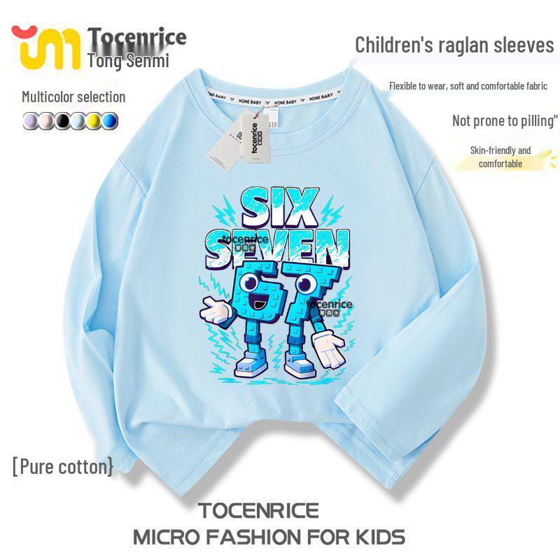 Cross-border Steal Brainrot No. 67 Men s & Children s Pure Cotton Long-sleeve T-shirt 140