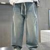 Boys' Straight Leg Jeans Spring and Autumn Loose Casual Pants Boys' and Children's Pants
