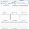 Kokuyojibun Notebook DIARY Notebook 2026 Monthly Weekly A5 Slim White Ni-JCD1W-26 Starting In Nov...