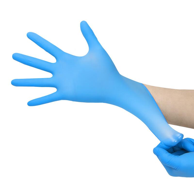 Langxi Disposable Anti-Acid Alkali Nitrile Gloves
