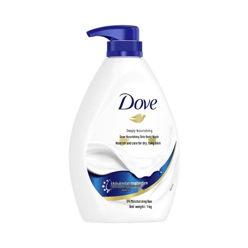 Dove Deeply Nourishing & Hydrating Shower Gel Set