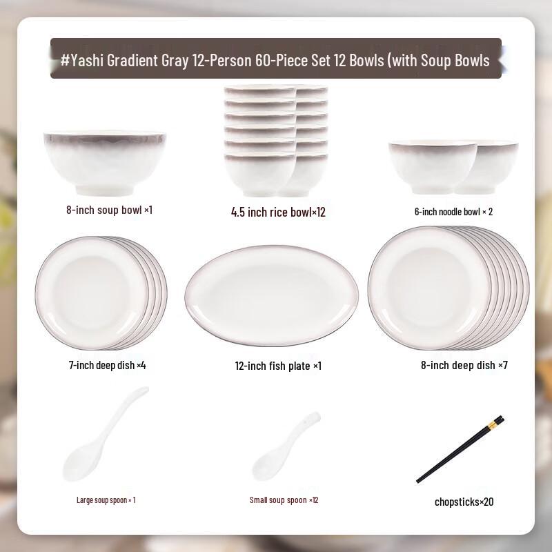 

Maud Lanca Gradient Grey Underglaze Dinnerware