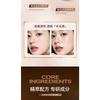 Bright Color Highlighting Liquid Natural Three Dimensional Brighten Contour Long Lasting Lightweight Face Makeup