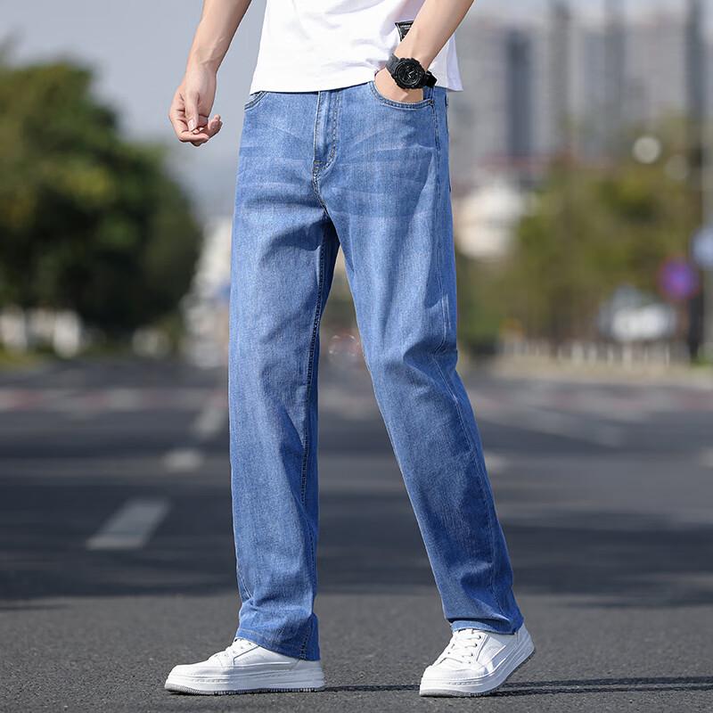 Yiliteng 2024 Summer Retro Loose Straight Jeans