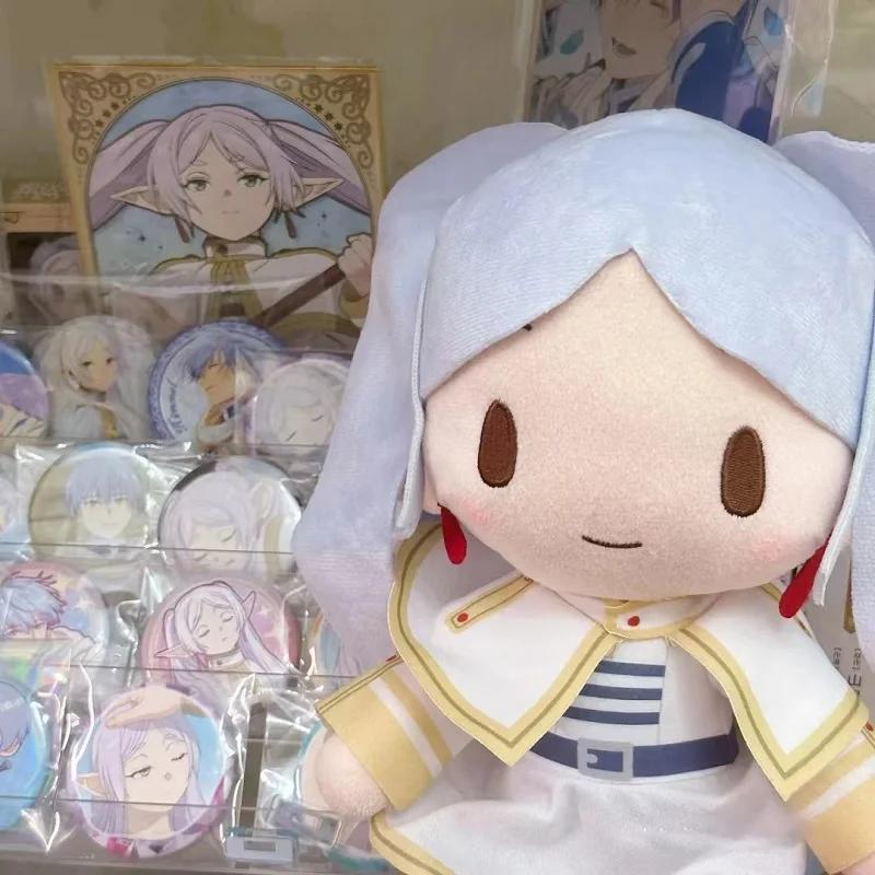 25cm Frieren Beyond Journey'S End Plüschtier Cartoon Anime Puppe Niedliche Heim-Sofa-Dekoration Kuschelkissen Für Kind Geburtstag Weihnachten Gi