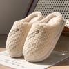 Thick-bottomed Plush Cotton Slippers Winter Indoor Home Non-slip and Warm 2025 New Couple Slippers Winter