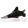 Eqt Basketball Originals Adv 'Core Black' CQ2993