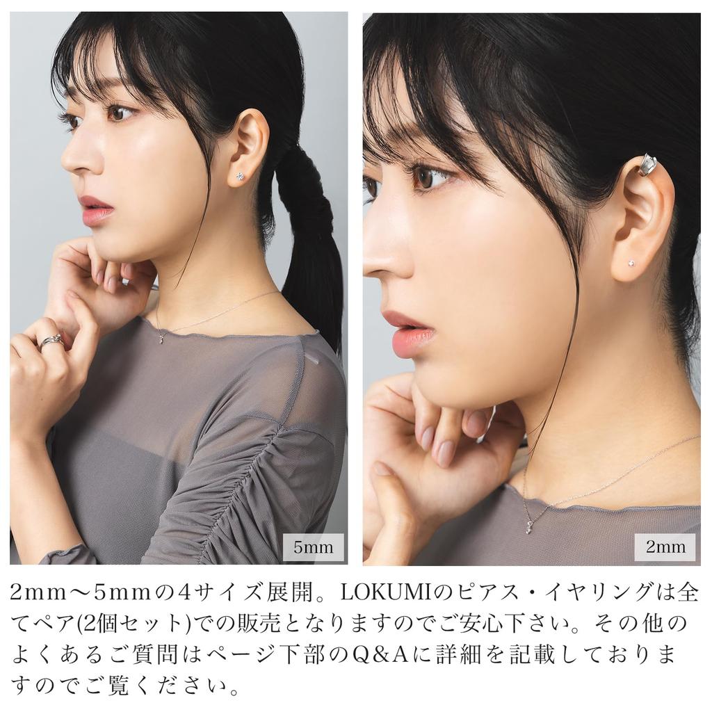 LOKUMI Earrings Pt900 Platinum Post Made In Japan 4 Sizes To Choose From 3A Cubic Zirconia Cubic Zirconia Metal Allergy Friendly 1 Stone Small Large