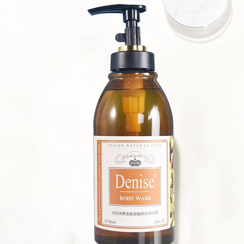 Denise Black Gold Amino Acid Olive Shower Gel