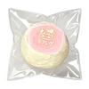 Water Squeeze Water Squeeze Toy Cute (A Milk)