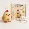 DIY Patchwork Animal Kit, Hand Sewing Craft Set with Pre-Cut Fabric Stuffing Buttons Threads, Cute Plush Animal Craft Kit Gift for Craft Lovers