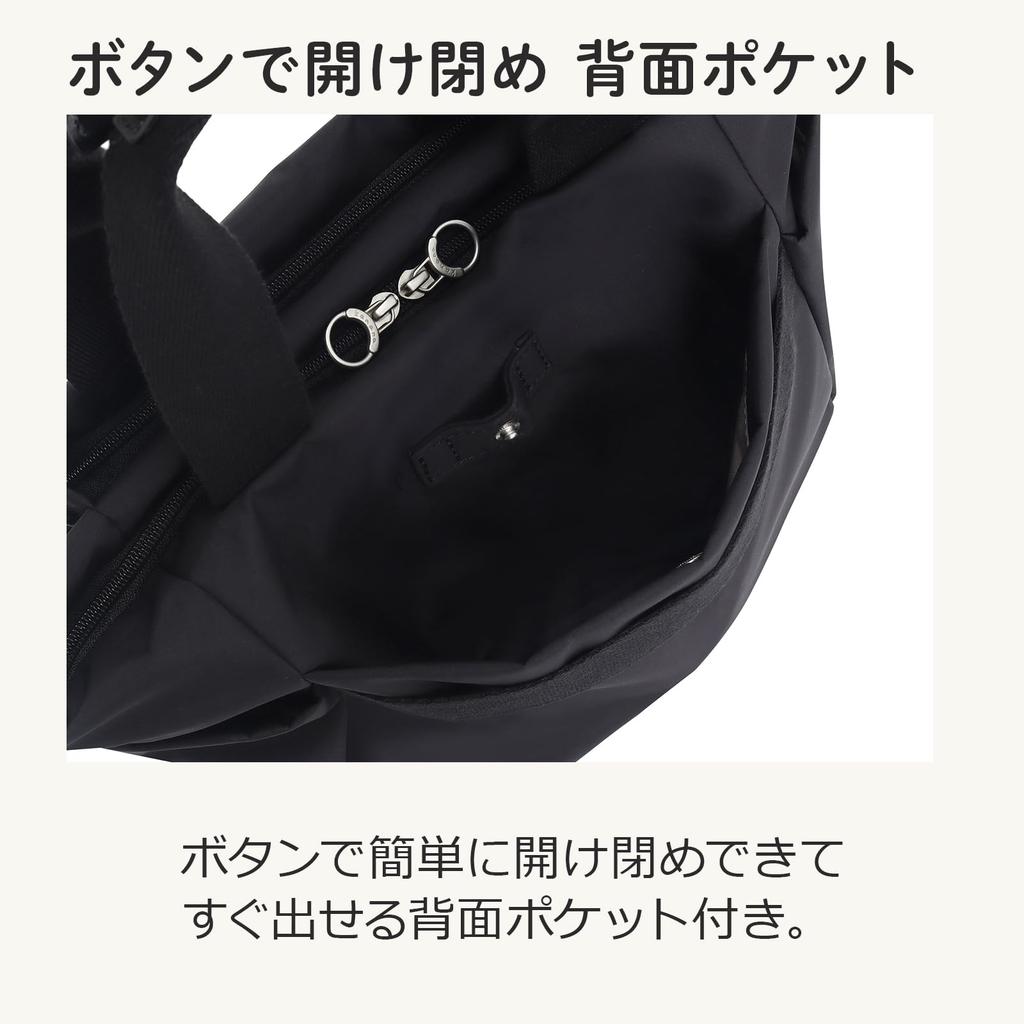 Project Shoulder Bag Kanana DYL B5 Size Storage 12L Crossbody Shoulder Bag Pochette Mini Tote 35955 Light Gray [Kanana Collection] No.35955 Women's