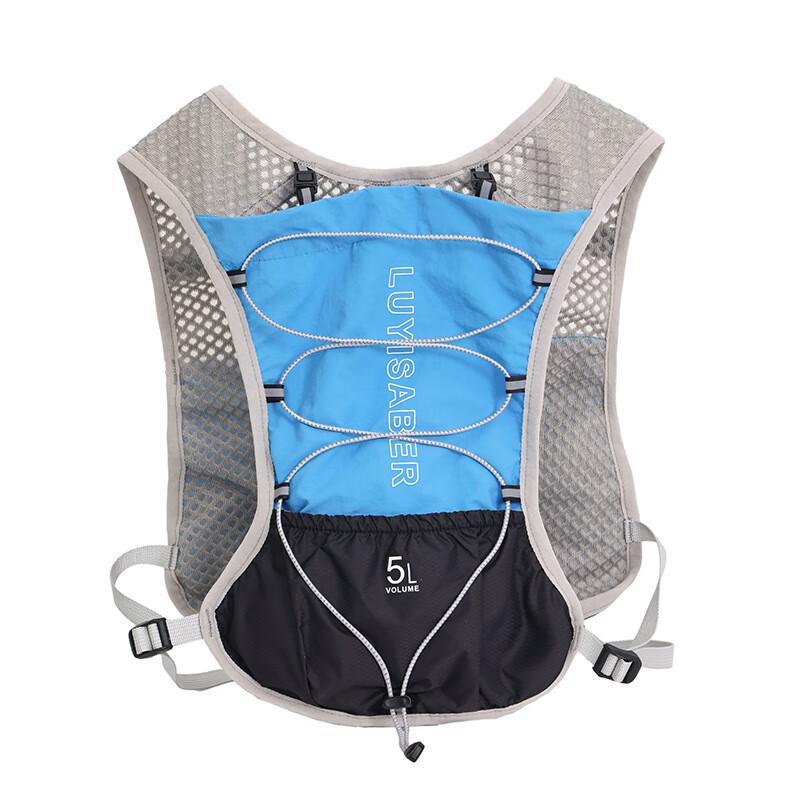 OEING Multi-Sport Hydration Backpack 5L