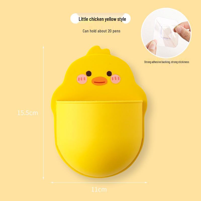 Cute Wall-Mounted Storage Box for Remote, Phone, and Electronics