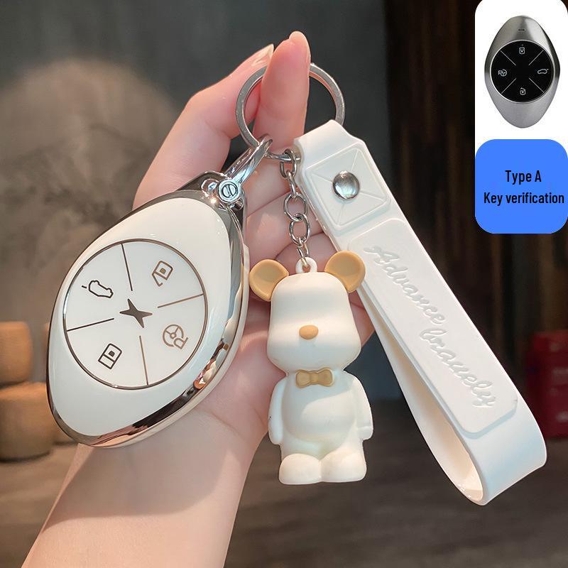 Xiaopeng P5/G3i/P7 Car Key Cover: Unisex Protective Case for 2021-2022 Models