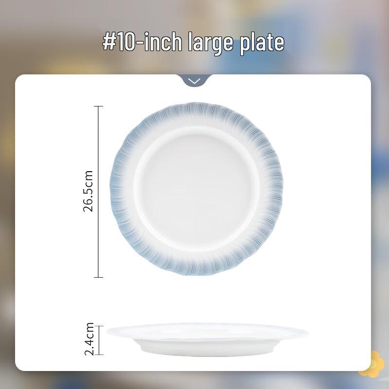 Wutuo Household Dinnerware Set