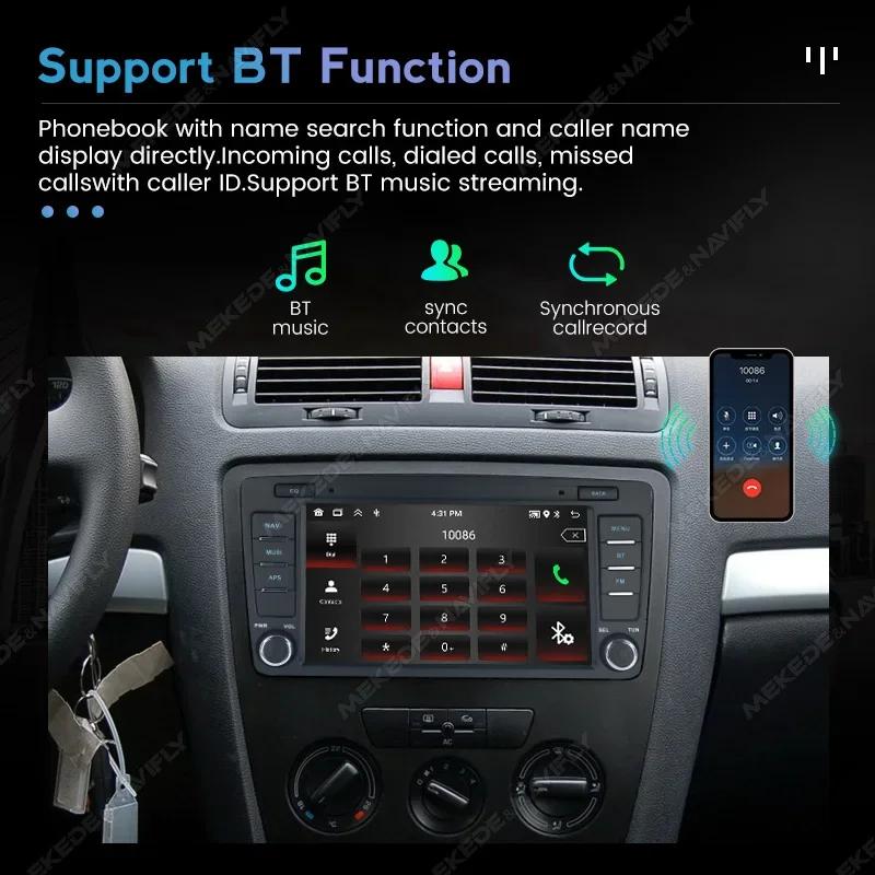 Support CarPlay Android Auto Car Radio for SKODA Octavia 3 A7 2013 2014 - 2018 GPS Navigation Multimedia Video Player RDS Stereo