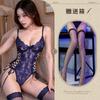 Sex Underwear Summer Lace One-piece Hollow Strap with Steel Ring Sling Shapewear Free