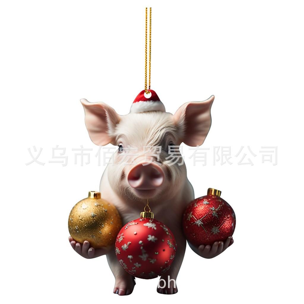 Cartoon Pig Festive Acrylic Pendant Cute Christmas Decoration For Vehicle Interiors