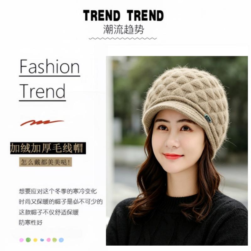 Hat Women's Fashion Beret Middle-aged and elderly Warm Ear Protector Mom Hat Cold-proof Plush Knitted Woolen Hat