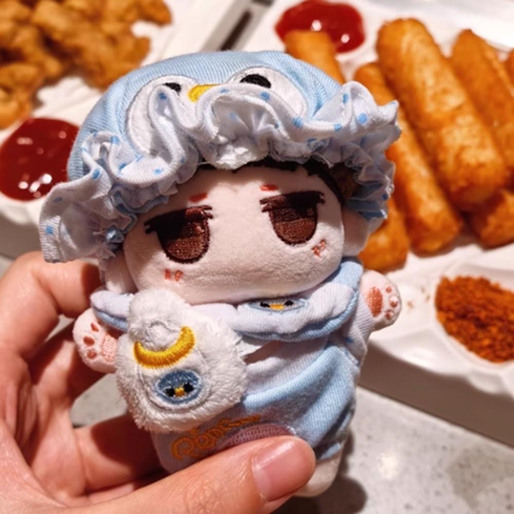 1 Set Baby Bottle Cotton Doll's Clothes Set Cartoon 10cm Doll Clothes Children's Gift