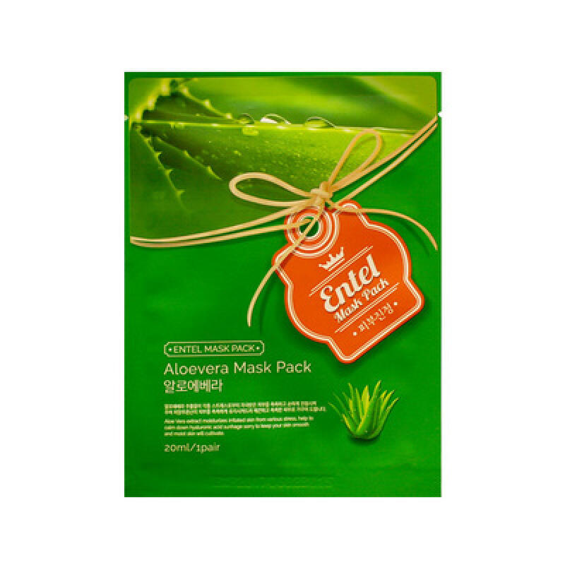 

Entel Aloe Vera Mask Pack 20ml