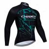 Hiru Pro Team Autumn Bib Pants Ropa Ciclismo Clothing Bike Uniform Men Bicycle Clothes Mailllot 2026  Long Sleeved Breathable Cycling Suit Set