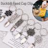 Detachable Metal Duckbill Hat Clip for Outdoors & Travel