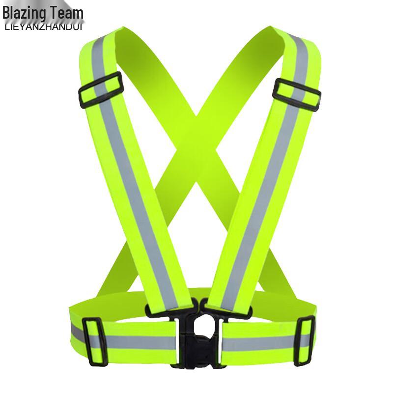 

Регульований світловідбиваючий жилет безпеки зі стрічками 4cm Strap Width