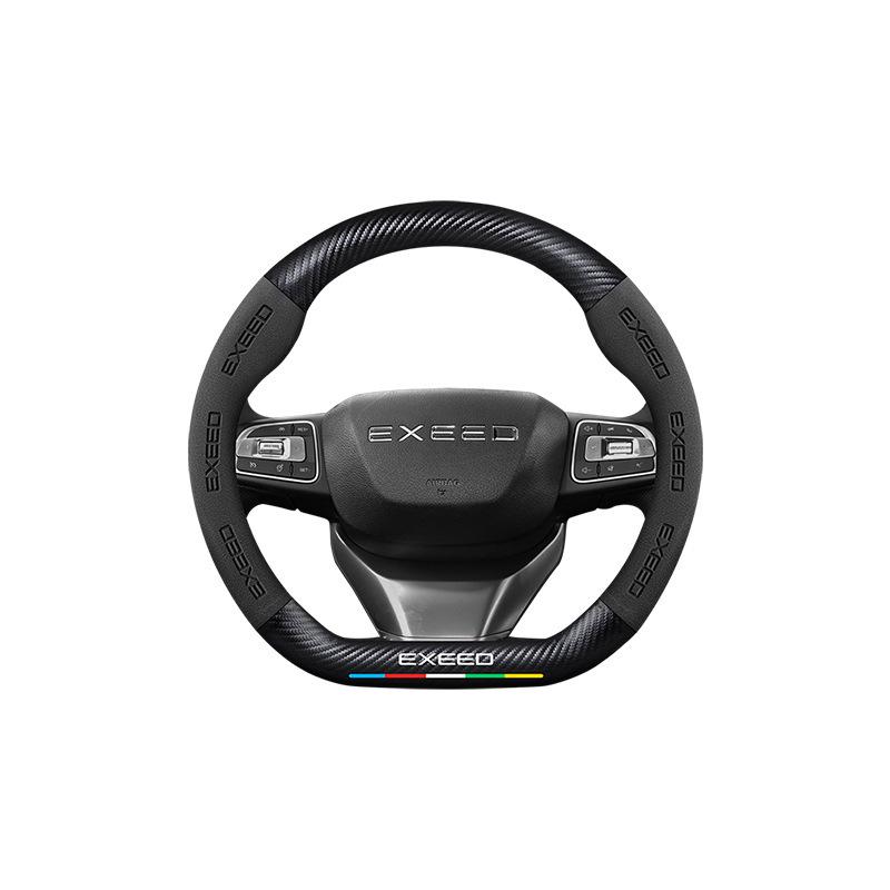 All-Season Non-Slip Carbon Fiber Suede Steering Wheel Cover for Xingtu TX, Zhuifeng, Lingyun, Lanyue