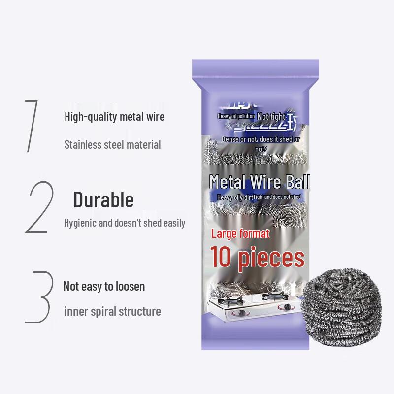 Mengdong Steel Wool Scrubber (10-pack)