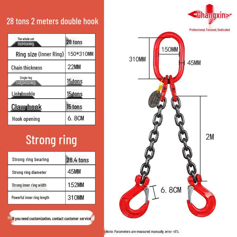 G80 Grade Heavy-Duty Steel Lifting Chain Sling with Double and Quad Hooks for Crane Use