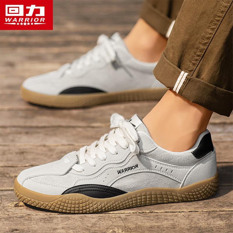 Warrior Men s Retro German Training Casual Shoes M499MJ 44