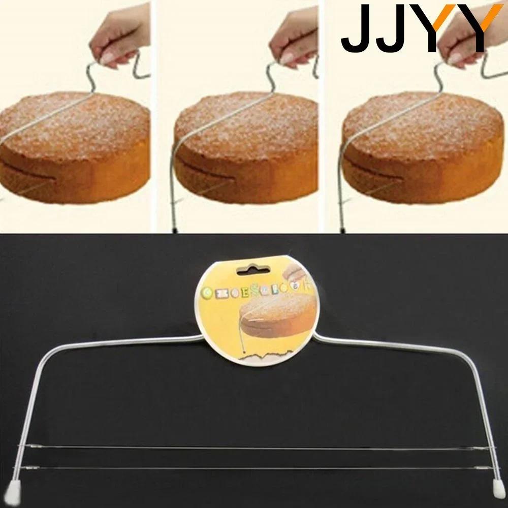 Adjustable Double Slice Bread Cutter Stainless Steel Leveler Cake Baking Tool Kitchen Gadget Baking Accessories