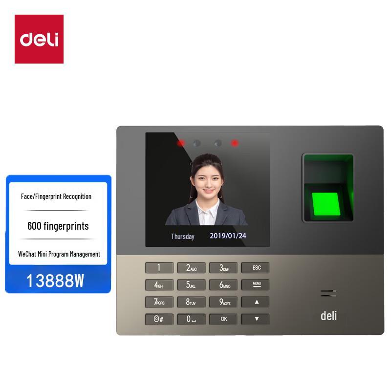 

Deli Smart Face & Fingerprint Time Attendance Machine CN plug (adapter included)