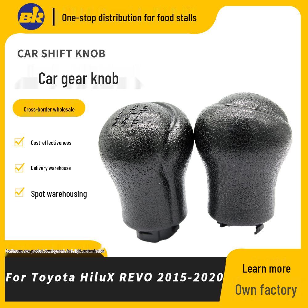Toyota Hilux Plastic Gear Shift Knob - REVO Shift Lever Ball for Car Modification 6-speed