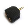 3,5-mm-Steckerbuchse 1 zu 2 Audio-Y-Splitter Kopfhörer-Audiokabel-Adapter Geräte zum Anschließen von Headset-Zubehör