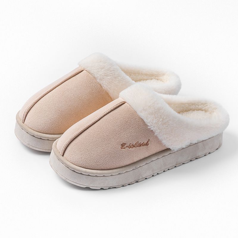Cotton Slippers Women's Autumn and Winter 2025 New Home Interior Fluffy Plush Thick Bottom Non-slip Confinement Cotton Slippers Women