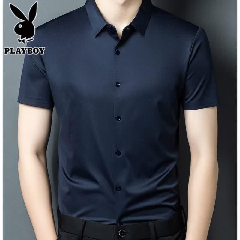 PLAYBOY Premium Men's Summer Short Sleeve Wrinkle-Free Shirt