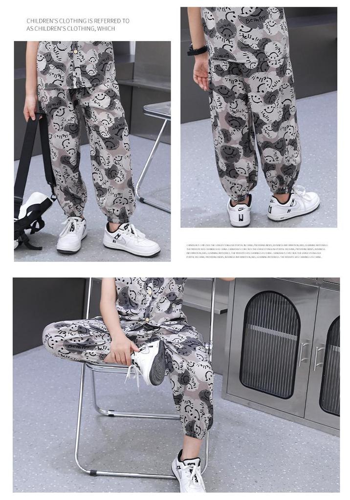 Kids' Lightweight Summer Joggers with Elastic Cuffs - Unisex Loose-Fit Casual Pajamas