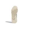 adidas Multix Wonder White Bliss Unisex GX8379